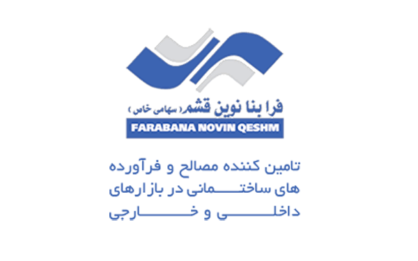 Farabana Novin Qeshm